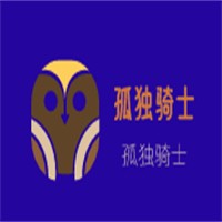 孤獨騎士服裝店加盟