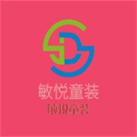 敏悅童裝加盟
