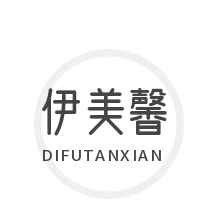 伊美馨美容加盟