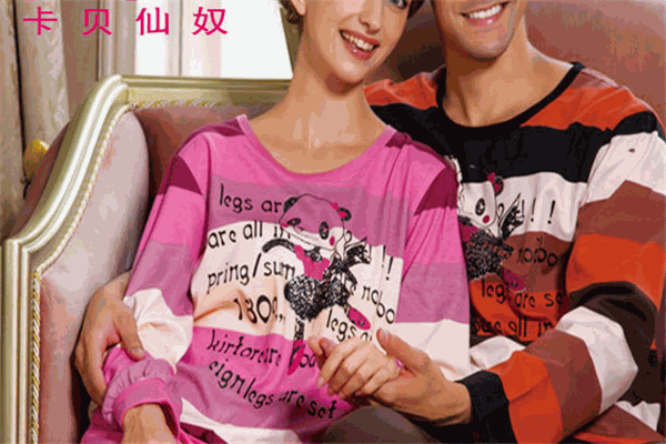 卡貝仙奴家居服加盟