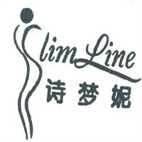 詩(shī)夢(mèng)妮內(nèi)衣加盟