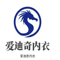 愛(ài)迪奇內(nèi)衣加盟