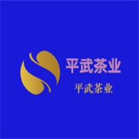 平武茶業(yè)加盟