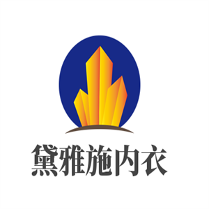 黛雅施內(nèi)衣加盟