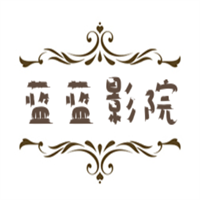 藍(lán)藍(lán)影院加盟