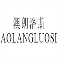 澳朗洛斯內(nèi)衣加盟