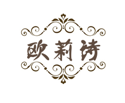 歐莉詩(shī)內(nèi)衣加盟
