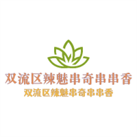 尚品珍味黃燜雞米飯加盟