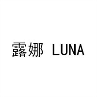 露娜頭飾加盟