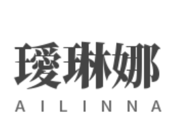 璦琳娜內(nèi)衣加盟