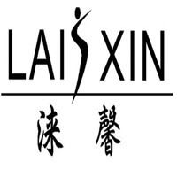 淶馨內(nèi)衣加盟