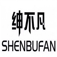 紳凡內(nèi)衣加盟