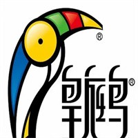 皇庭鳥內(nèi)衣加盟