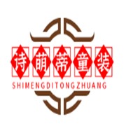 詩萌蒂童裝加盟