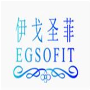伊戈圣菲內(nèi)衣加盟