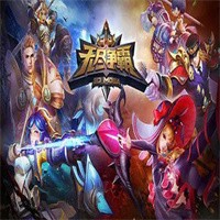 無盡爭霸代理加盟