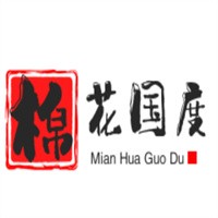 棉花國度內衣加盟