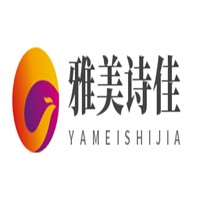 雅美詩佳加盟
