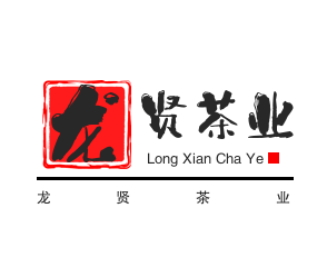 龍賢茶業(yè)加盟
