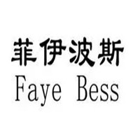 菲伊波斯內(nèi)衣加盟