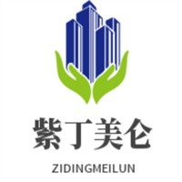 紫丁美侖睡衣加盟