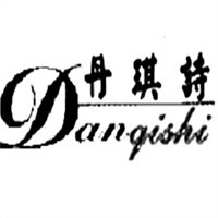 丹琪詩(shī)睡衣加盟