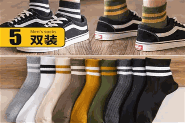 含笑襪業(yè)加盟
