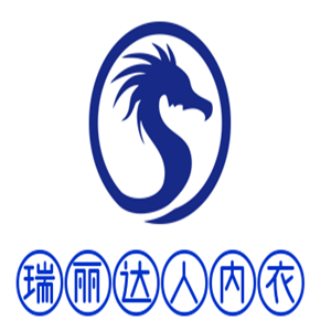 瑞麗達(dá)人內(nèi)衣加盟