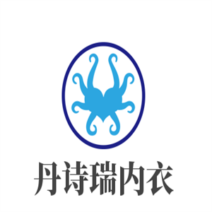 丹詩瑞內(nèi)衣加盟