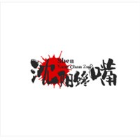 沈陽(yáng)饞嘴麻辣燙加盟