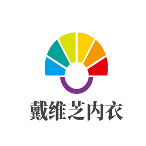 戴維芝內(nèi)衣加盟