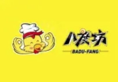 八度坊炸雞加盟