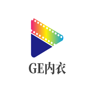 GE內(nèi)衣加盟