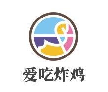 愛(ài)吃炸雞加盟