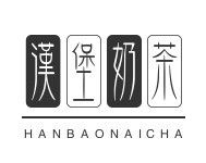 漢堡奶茶好多多加盟