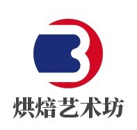 烘焙藝術(shù)坊加盟