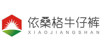 依桑格牛仔褲加盟