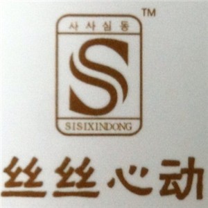 絲絲心動襪業(yè)加盟