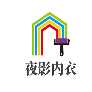 夜影內(nèi)衣加盟