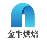 金牛烘焙加盟