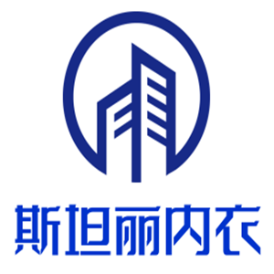 斯坦麗內(nèi)衣加盟