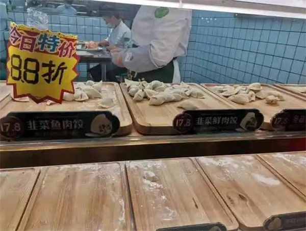 袁小餃