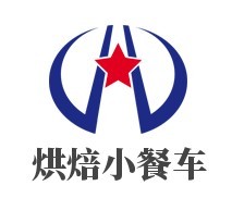 烘焙小餐車加盟