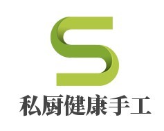 私廚健康手工烘焙加盟