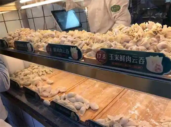袁小餃