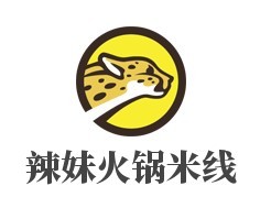 重慶辣妹火鍋米線加盟