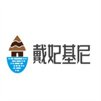 戴妃基尼調(diào)整型內(nèi)衣加盟