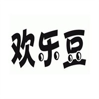 歡樂豆童裝加盟