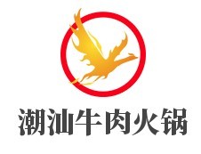 正宗潮汕牛肉火鍋店加盟
