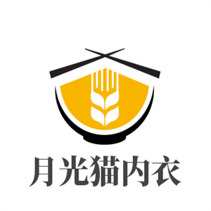 月光貓內(nèi)衣加盟